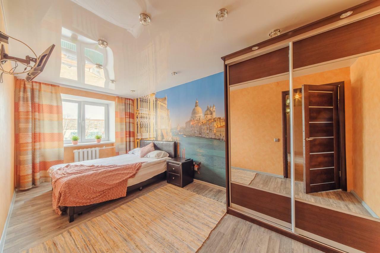 Apartments Kalvariyskaya 민스크 외부 사진